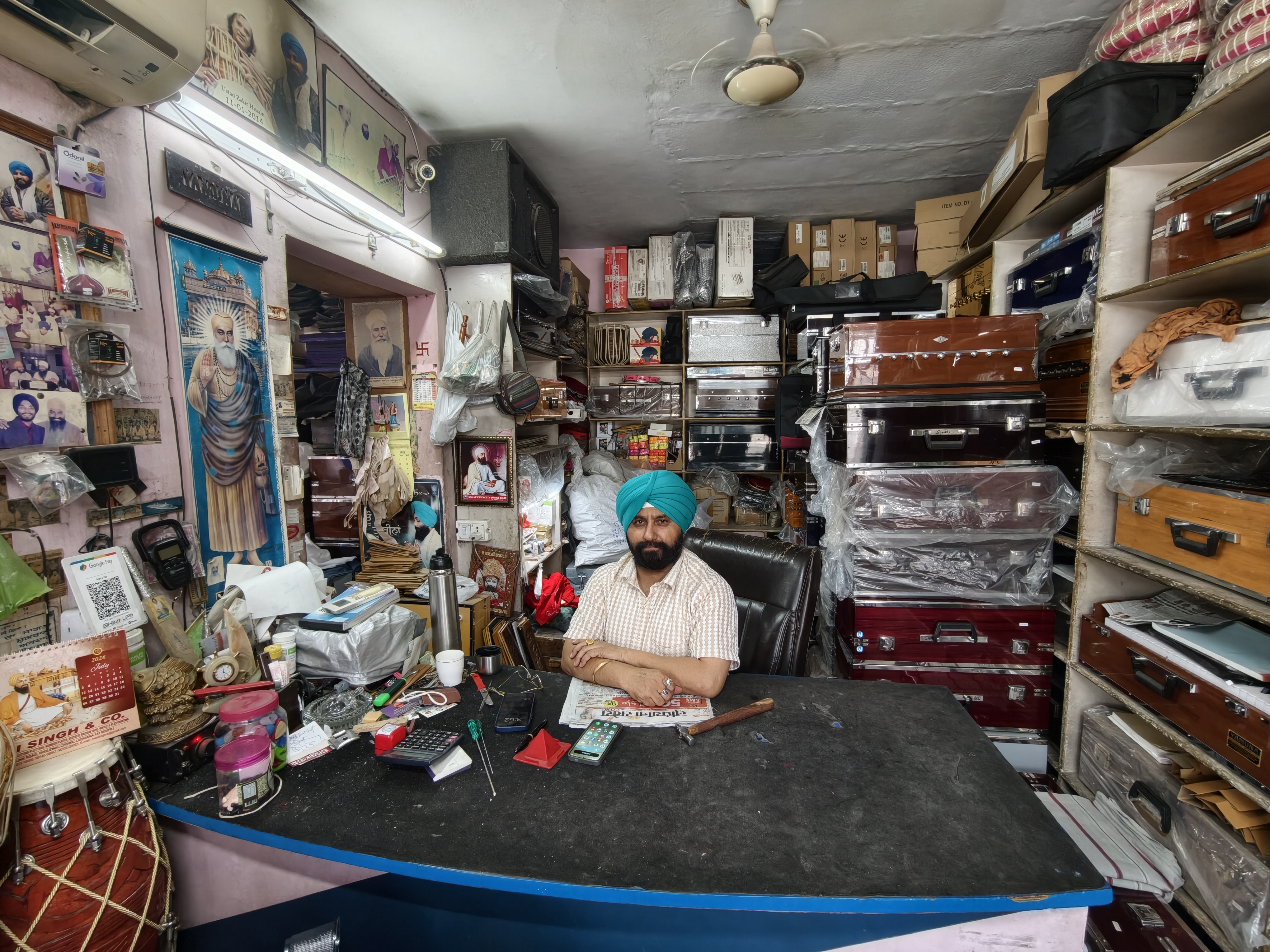Yamuna harmonium bast and soft tone 