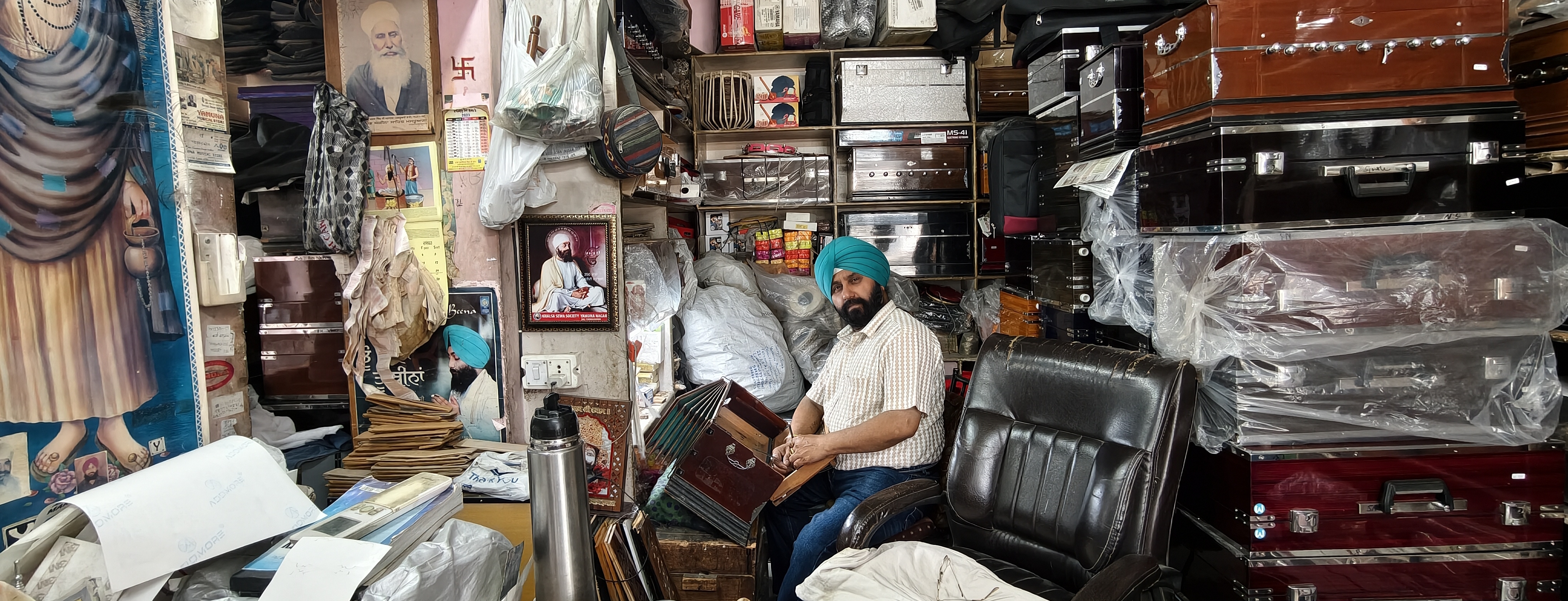 Yamuna harmonium bast and soft tone 
